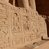 Храм Рамзеса в Абу Симбеле