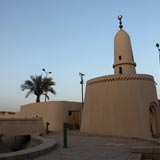 Nubian Museum