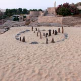 Nubian Museum
