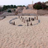 Nubian Museum