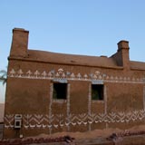 Африканские дома
