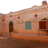 Нубийская деревня